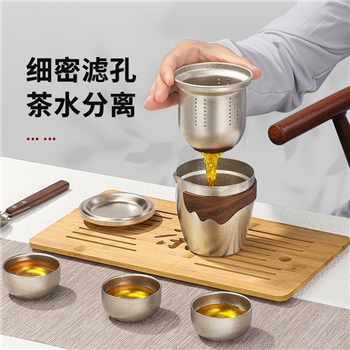 纯钛旅行茶具定制简约双层钛户外泡茶快客杯一壶三杯功夫茶具套装